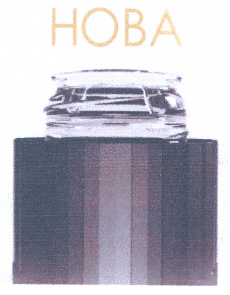 нова