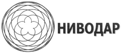 ниводар