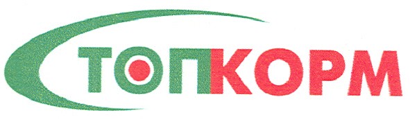 топкорм