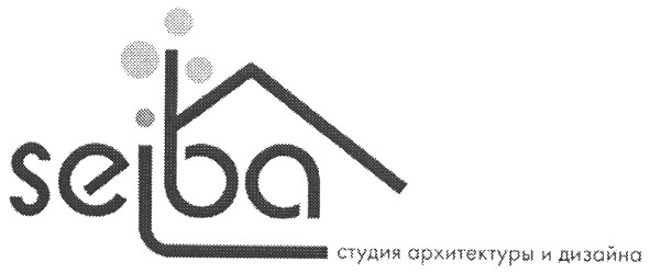 студия архитектуры и дизайна