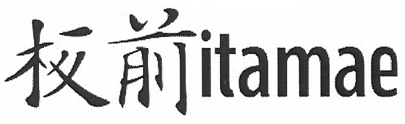itamae