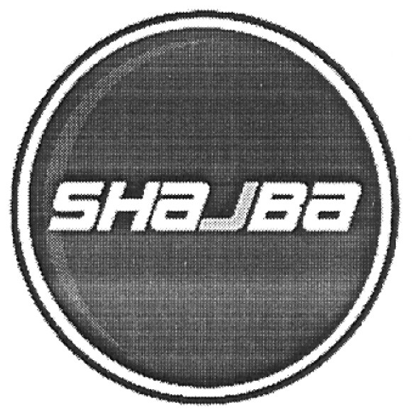 shajba