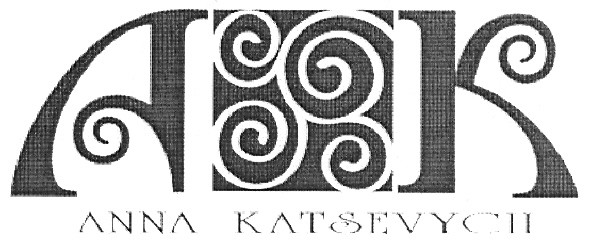 anna katsevych