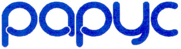 papyc