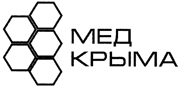 мед крыма