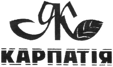 як карпатія