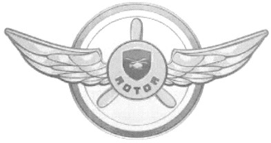 rotor