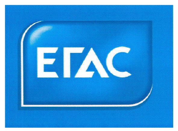 егас