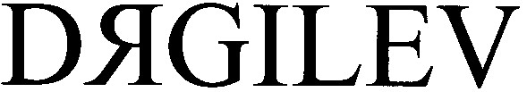 dяgilev