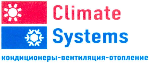 кондиционеры-вентиляция-отопление