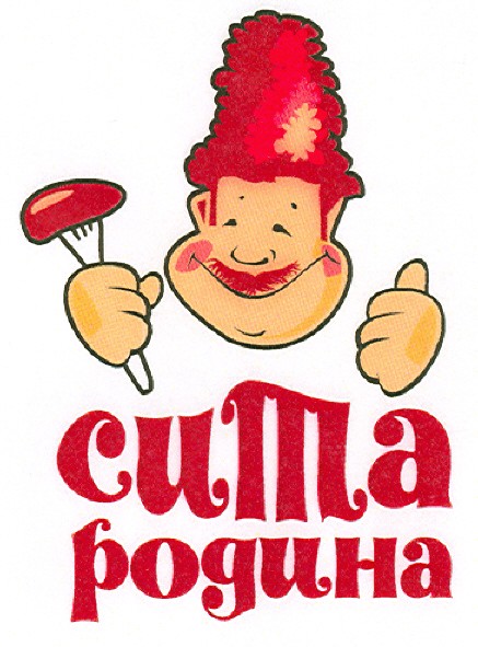 сита родина