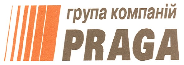 група компаній praga