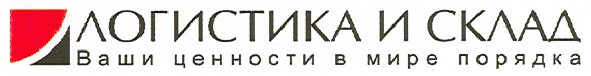 ваши ценности в мире порядка