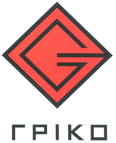 гріко