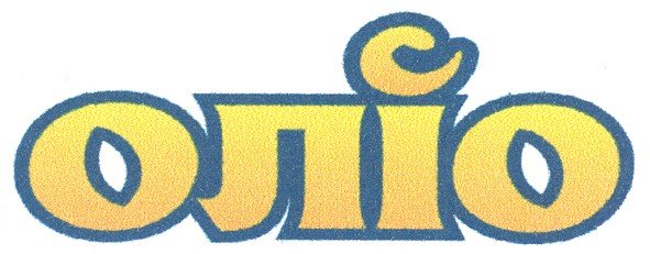 оліо
