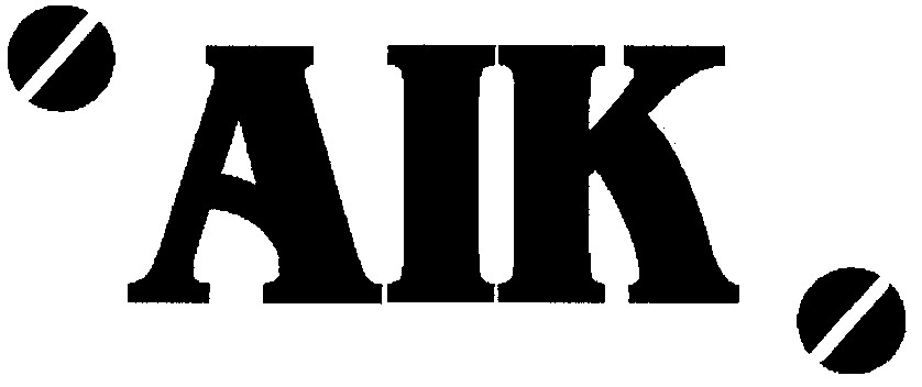 аік