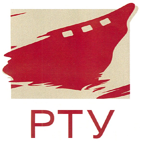 pty