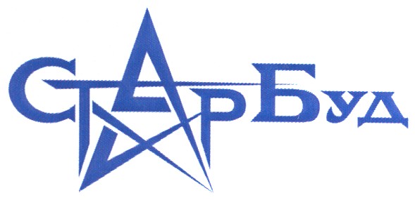 стар буд