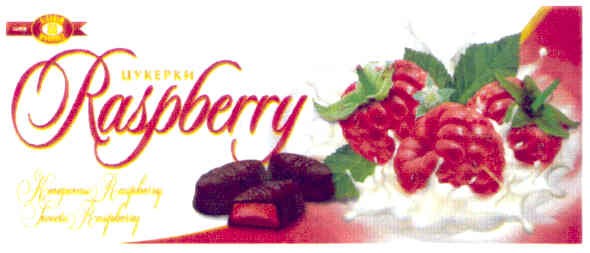 цукерки raspberry