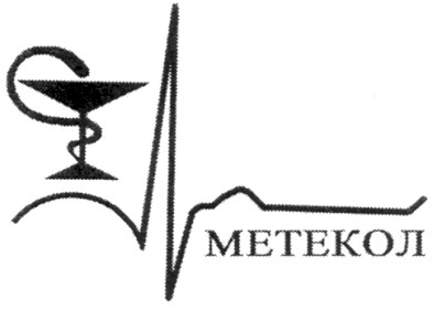 метекол