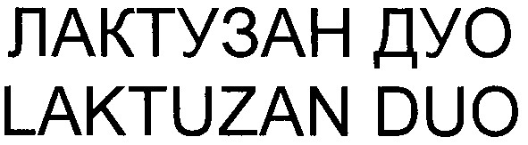 laktuzan duo