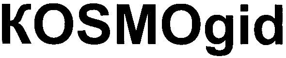 kosmogid