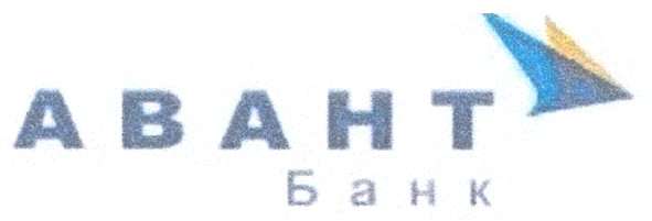 авант банк