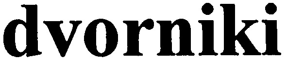 dvorniki