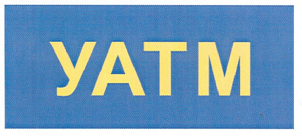 уатм