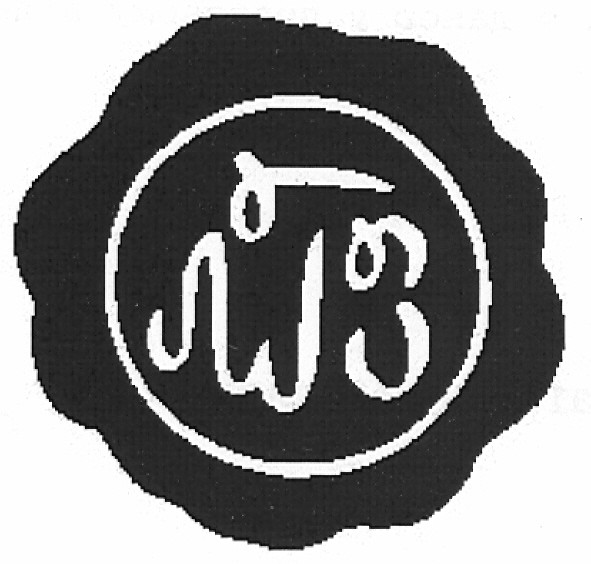 лгз