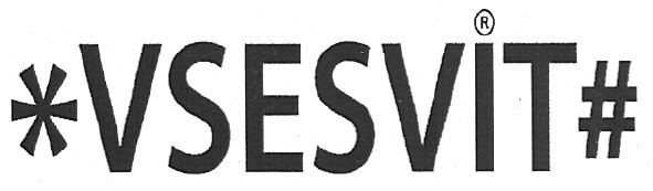 vsesvit