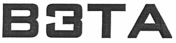 взта