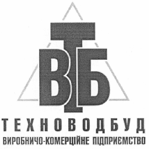 виробничо-комерційне підприємство