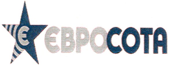 євросота