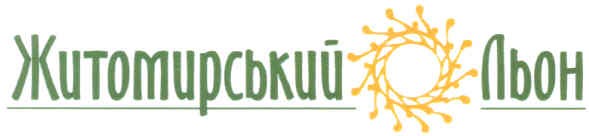 житомирський льон