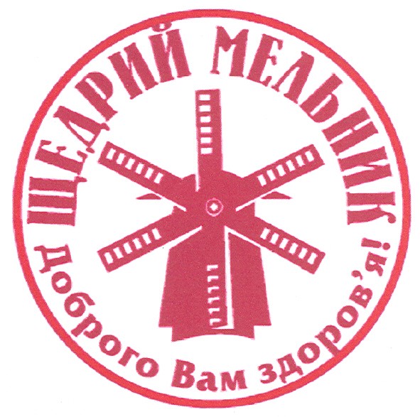 доброго вам здоров`я!