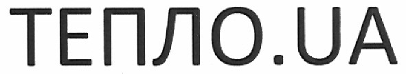 тепло.ua