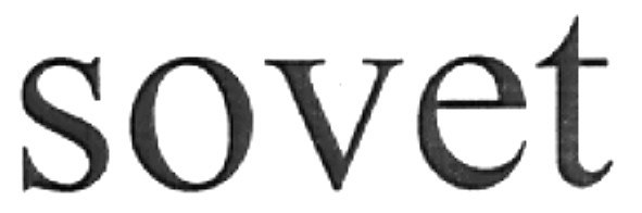 sovet