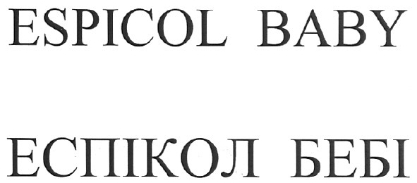 espicol baby
