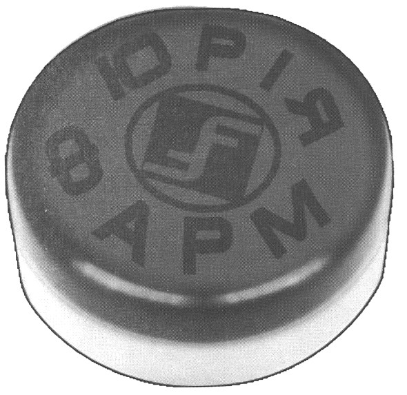 юрія фарм
