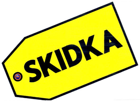 скідка