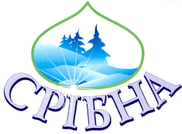 срібна