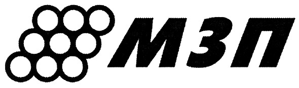 мзп