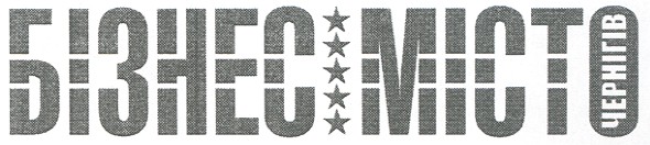 бізнес місто