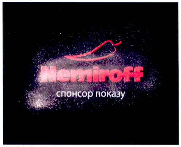 спонсор показу
