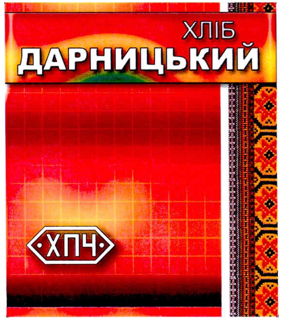 хліб дарницький