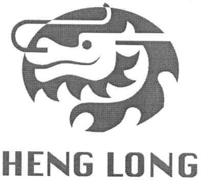 heng long