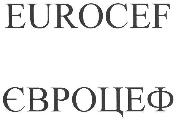 eurocef