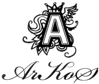 ar koc