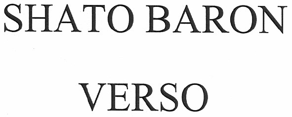 shato baron verso